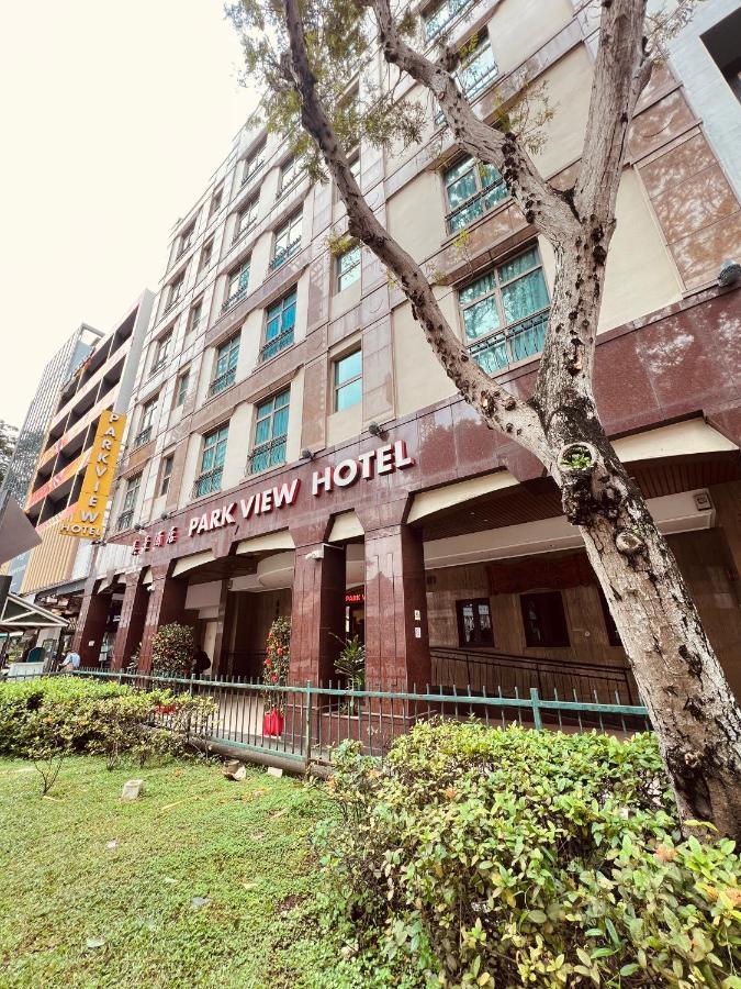 סינגפור Park View Hotel מראה חיצוני תמונה