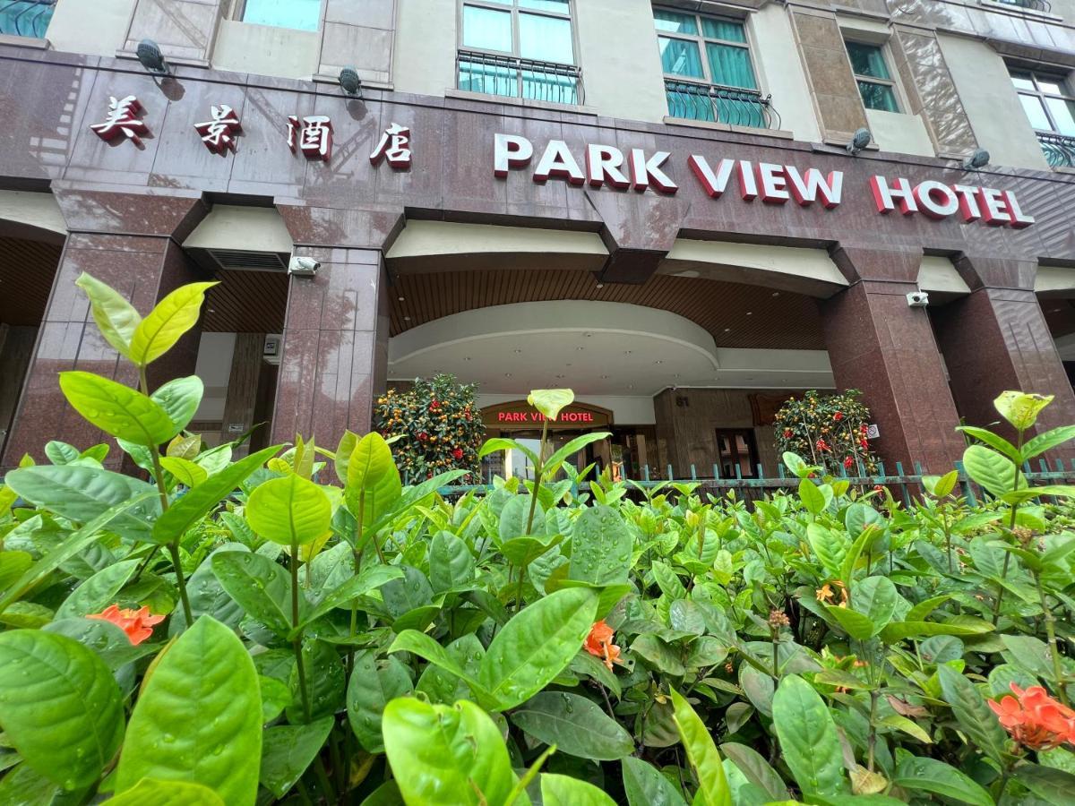 סינגפור Park View Hotel מראה חיצוני תמונה