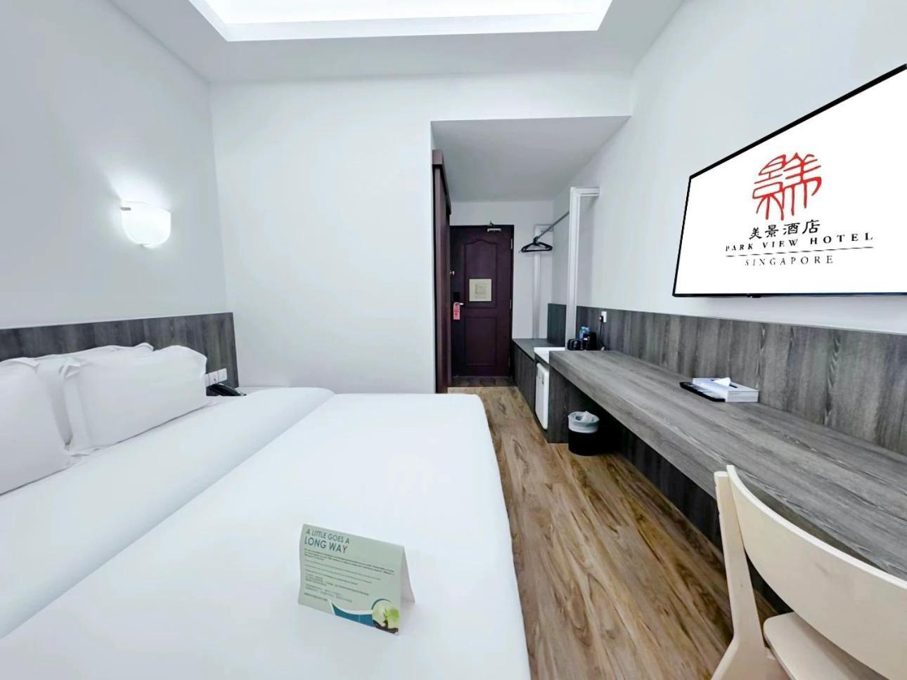סינגפור Park View Hotel מראה חיצוני תמונה